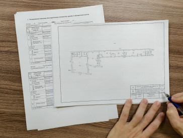 Технический паспорт